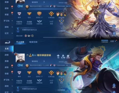 可二次V10苹果Q387皮历史5省标7典藏...