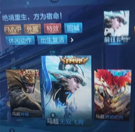 王者荣耀iq 对抗路号 关羽武圣 马超无双...