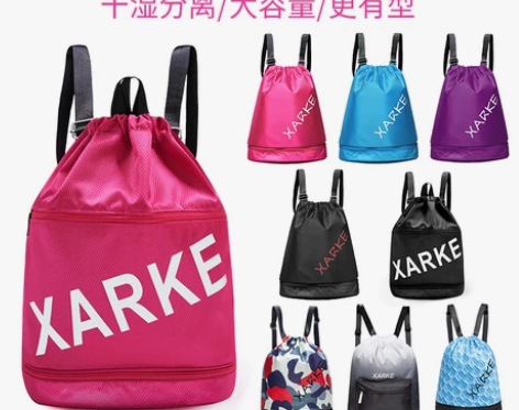 游泳包干湿分离包女防水包温泉包沙滩包健身装...