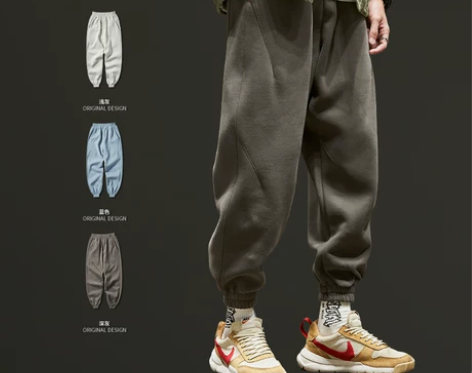 卫裤男士秋冬款加厚宽松束脚运动裤男生潮牌休...