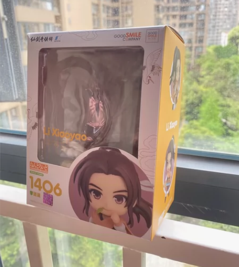 GSC粘土人 李逍遥,带盒子,所有配件完好...