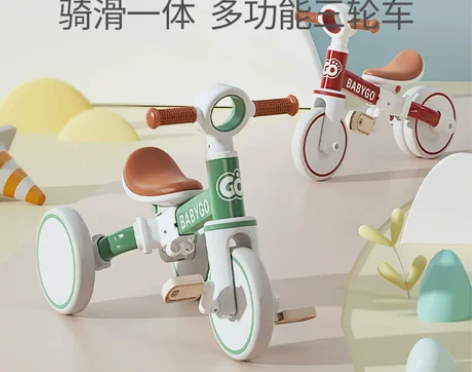 儿童玩具满1一3周岁半宝宝生日礼物2男孩幼...