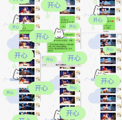 光遇爱心，需要爱心的宝宝进 一码一心0.5...