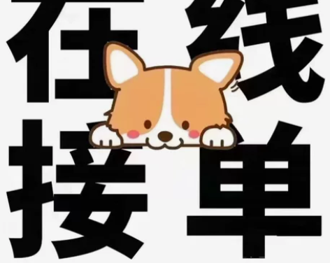 王者荣耀积分1000/3000/5000/...