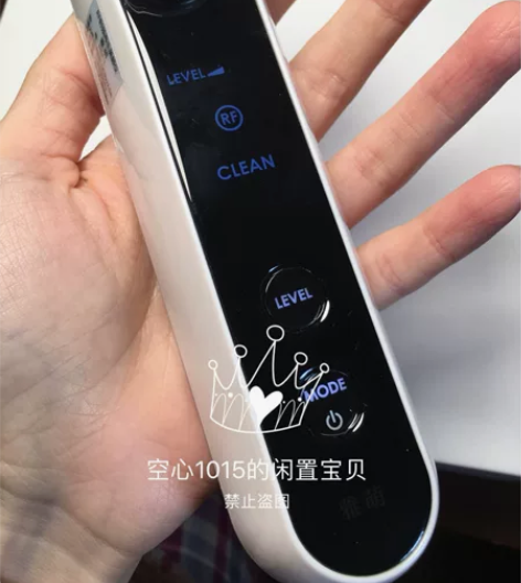 yaman 雅萌 hrf-1 射频美颜仪 ...