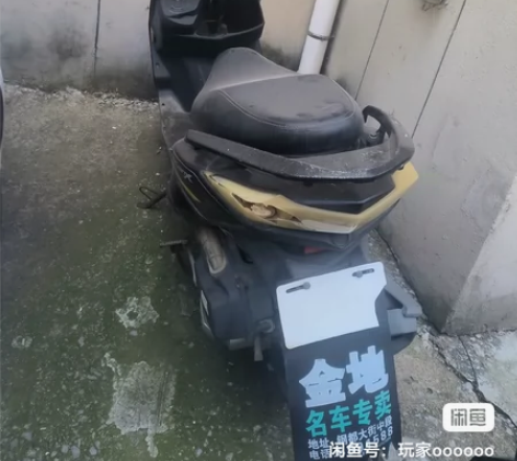 望江铃木125 实表6千多公里， 感兴趣的...