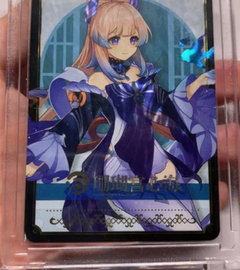 原神动漫闪卡片 珊瑚宫心海 双面闪卡，正面...