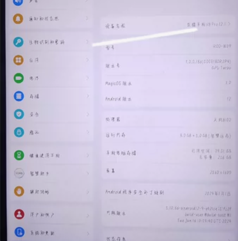 ?2999购买的使用了一个多月 荣耀v8 ...