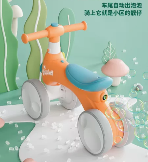 儿童平衡车1一3岁宝宝学步车无脚踏2岁女男...