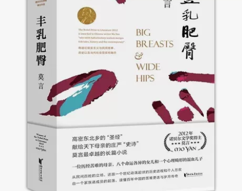 全新￥19.80174人想要