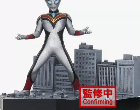 日本万代奥特曼特摄场景手办模型 邪恶盖迪迪...