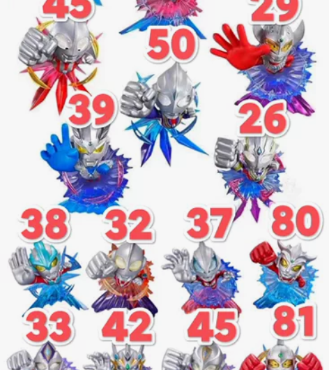 【正品】正版万代Tamashii box奥...