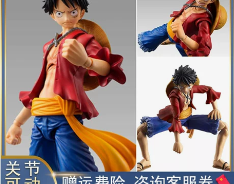 万代联名代VAH海贼王航海王关节可动路飞 ...