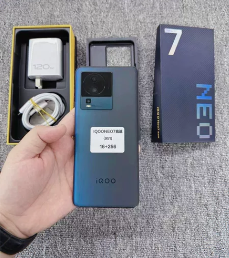 99新 iqooneo7竞速版 原装无拆无...