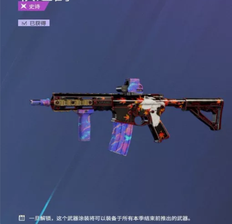 彩虹六号秋之鹤  黑曜石  账号 便宜出 ...