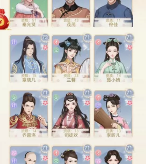 出小号爱江山更爱美人v1红包版68元基金没...