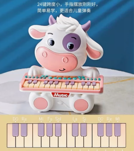 电子琴儿童玩具可弹奏女孩家用弹琴键乐器婴儿...