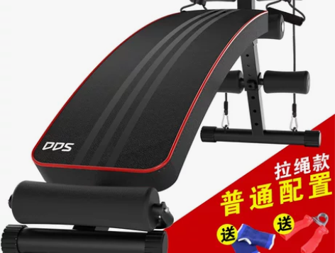 多德士仰卧板仰卧起坐健身器材家用 多功能收...
