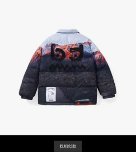 出冬季男士保暖羽绒服，品牌未知，颜色为黑色...