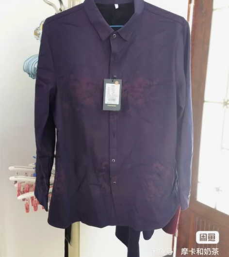 全新男士紫色暗花丝光棉加绒加厚秋冬衬衣12...