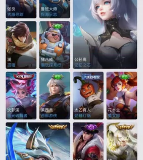 苹果为300永久共号，不玩这游戏了 感兴趣...