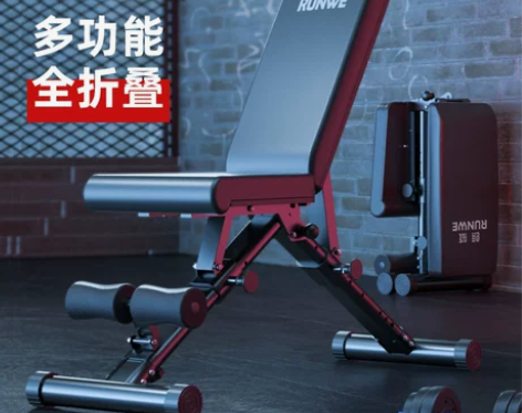 朗威健身椅哑铃凳家用多功能仰卧起坐板腹肌健...