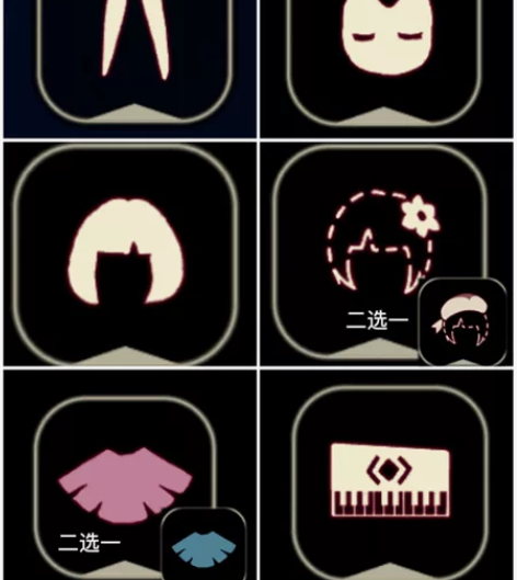 超值光遇盲盒号4.96元20个【官服】iO...