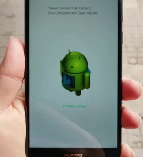 华为畅享8e 记不得是32G,还是64G,...