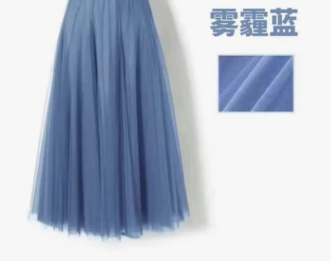 新款三层720度早春广场舞网纱裙半身长裙大...