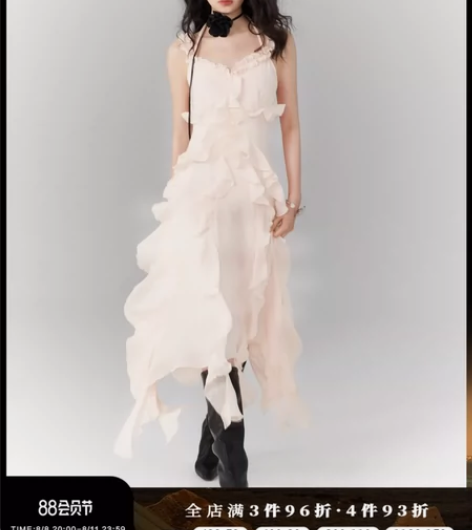 【现货】OfAkiva 法式连衣裙女夏浪漫...