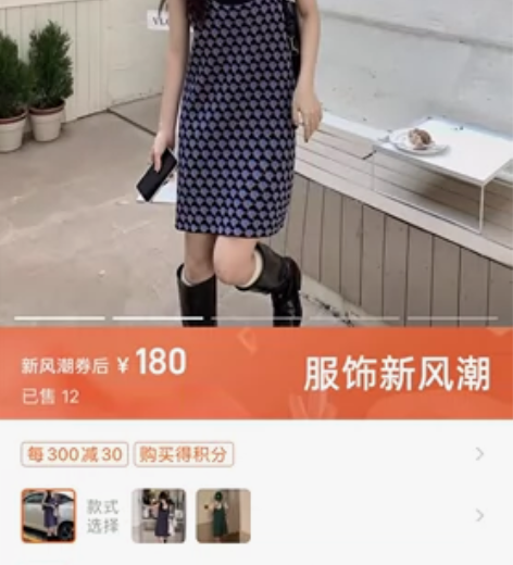 debbie c春秋甜辣风性感内搭吊带裙子...