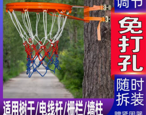 免打孔篮球框儿童挂墙式户外投篮架室内外篮球...