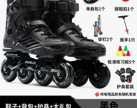 二手 买来几乎没用过 不会划 太笨了可能 ...