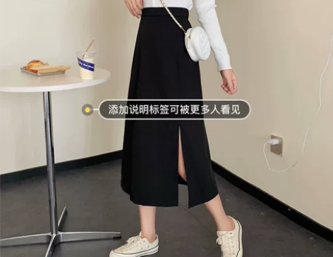 大码中长款侧开叉半身裙女秋季职业风高腰显瘦...