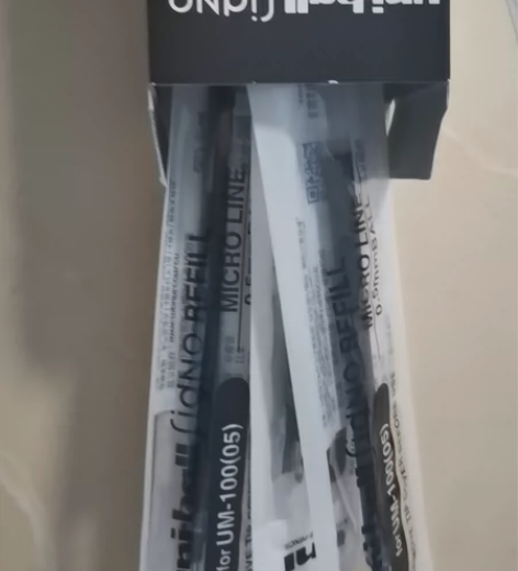 日本UNI三菱铅芯0.3/漫画纸 图一，自...