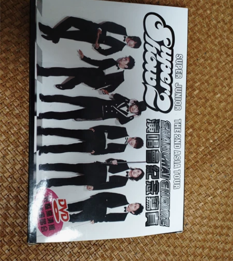 SJSUPERJUNIOR周边写真拼图 陆...