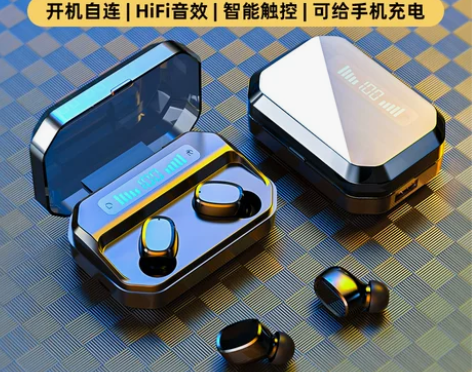 2022年新款无线蓝牙耳机双耳运动跑步高音...