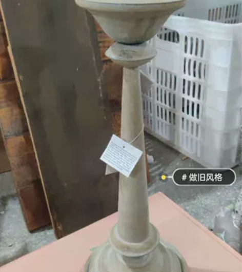 出口品牌，复古铁艺摆件花架，尺寸45cm高...