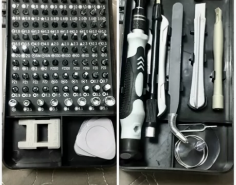 【全新包邮】115合1螺丝刀套装 铬钒钢螺...