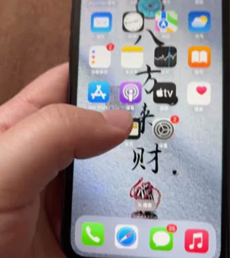 苹果11，新换品胜电池还没开始用，非苹果原...