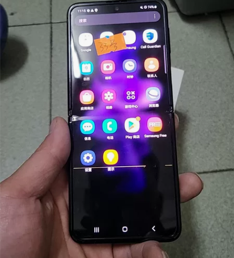 三星折叠手机,7110 小三代折叠...