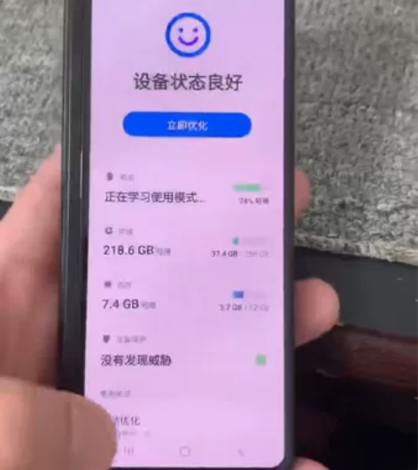 二手韩版三星Fold3 256G 大折叠 ...