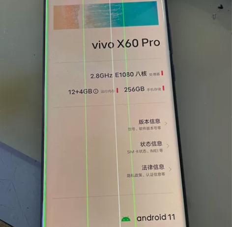 vivox60pro 12+256g ，由...