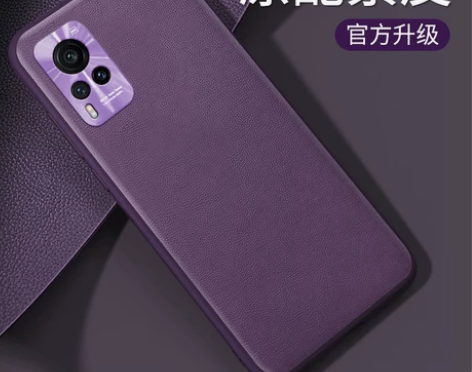 【天猫双12】vivox60手机壳女新款防...