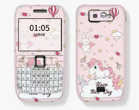 BlackBerry/黑莓 KEY2学生专...