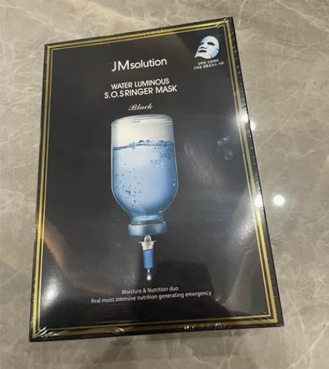 25一盒 两个45元包邮 韩国JM急救面膜...