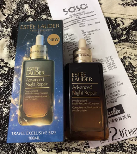 闲置出雅诗兰黛小棕瓶精华液100ml 东西...