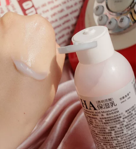 ha保湿乳液清爽补水，净含量110ml 感...