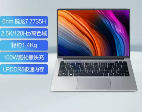 ?机械革命无界14 R7-7735H 轻薄...