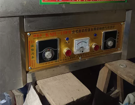 用了三次，台式的、自己准备工作也没做好，加...